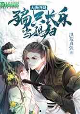 天刀爆料版本大全最新下载,最新下载版全解析 第1张 天刀爆料版本大全最新下载,最新下载版全解析 第1张